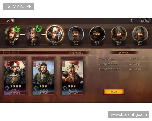 皇冠官网真人游戏最佳战略指南助你轻松赢得每一场胜利