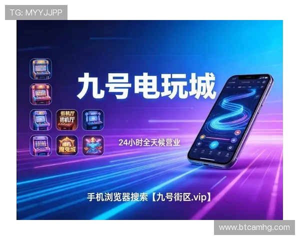 澳门新濠官网下载流程详解，帮助新手快速注册登录享受丰富的线上游戏娱乐