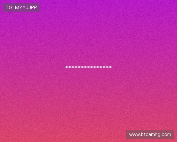 澳门皇冠登录入口提供最新世界杯赛事直播与赛事分析全面解读足球盛事
